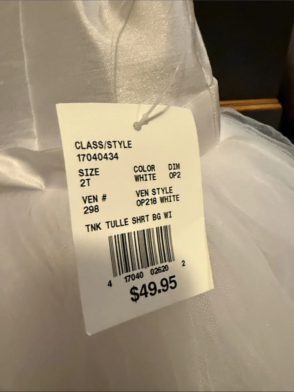 David's Bridal White Tulle Party Dress for Kids - Picture 3 of 6